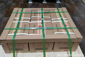 邯郸空运公司酒水【机场货运当天